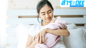 มีผลวันนี้ พ.ร.บ.คุ้มครองแรงงาน เพิ่มวันลาคลอด 120 วัน