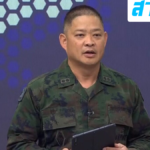 กองทัพ ลั่น กัมพูชา ไม่หยุดยิง ด้าน ทบ. เผบ ทหารกัมพูชา เสียชีวิต 221