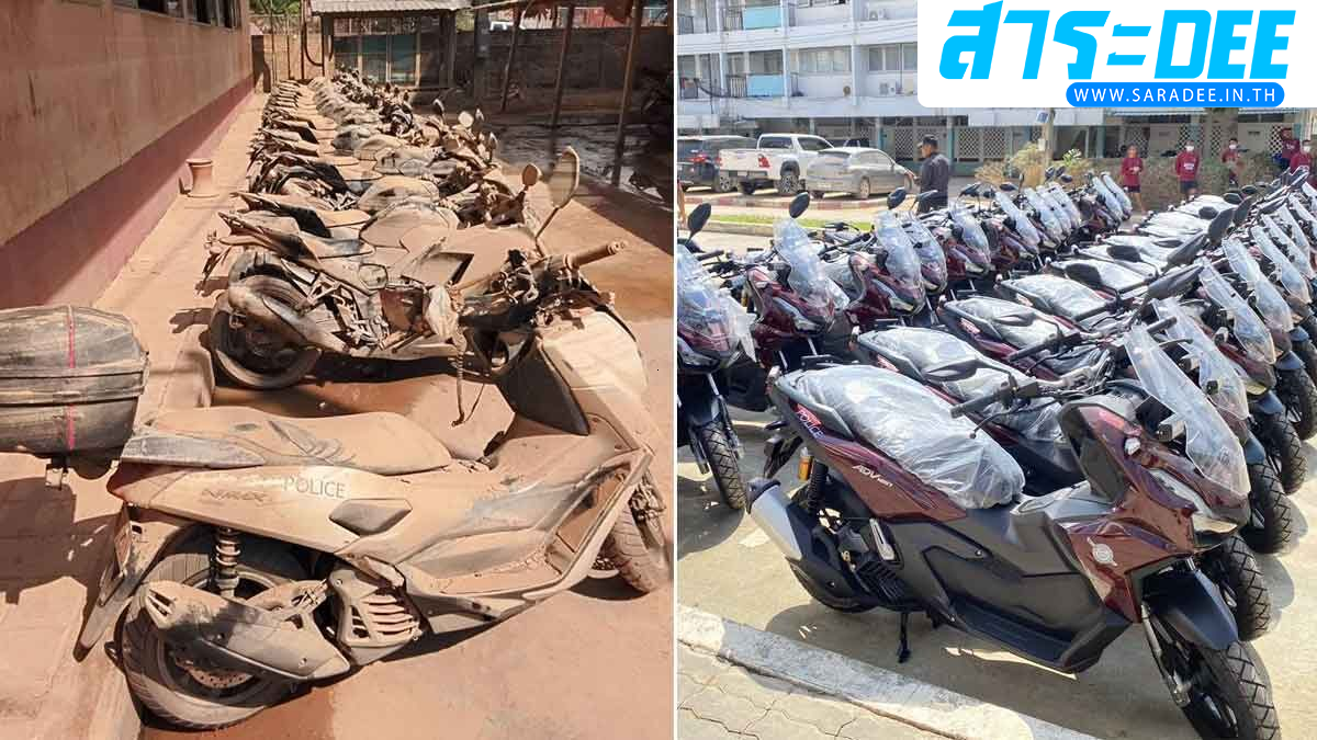 ผบ.ตร. สั่งส่งด่วน จักรยานยนต์สายตรวจ 100 คันใหม่ ถึงหาดใหญ่แล้ว