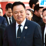 อนุทิน ย้อน ทรัมป์ ให้ไปบอกกัมพูชาหยุดยิงก่อน ลั่นไม่รู้