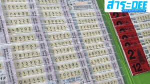 หวยออกงวด 16 กุมภาพันธ์ เปิด เลขเด็ด-เลขดัง
