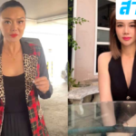 ปู มัณฑนา รอดคุก ศาลให้ประกัน พร้อมติดกำไลอีเอ็ม